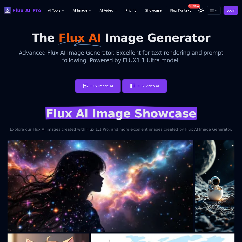 Flux AI Pro