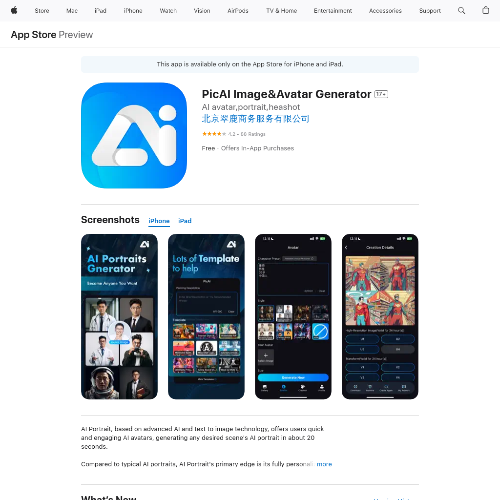 
      ‎PicAI Image&Avatar Generator on the App Store
    