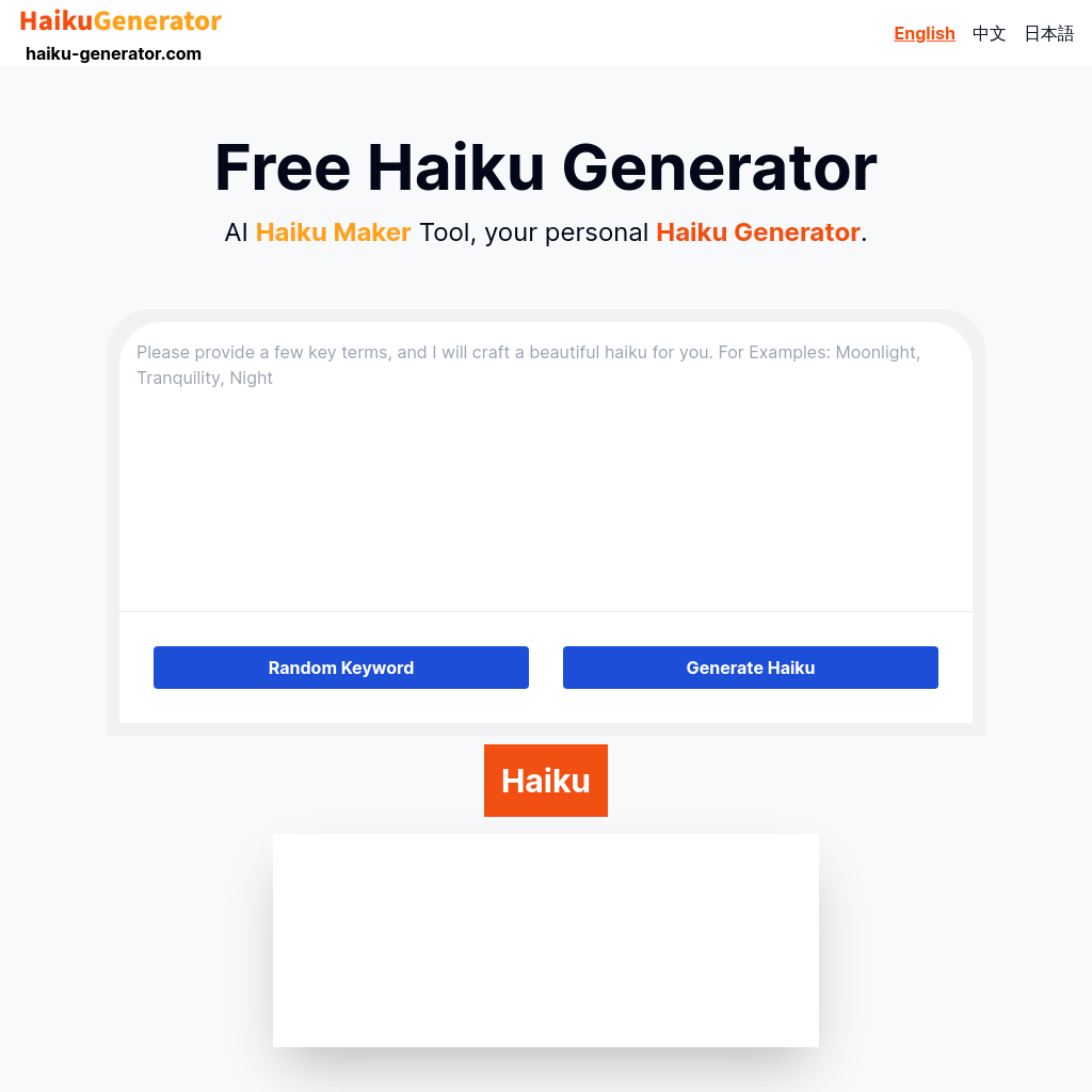 Haiku Generator | haiku-generator.com